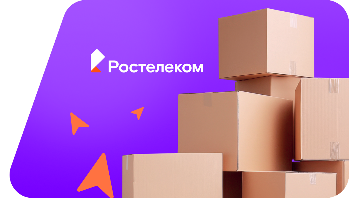 Переезд в новую квартирув&nbsp;деревня Ивачево (Владимирская область)